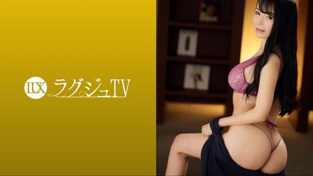 259luxuラグジュTV 1618 『彼氏とはご無沙汰で…』スレンダーな巨乳モデルが登場HD