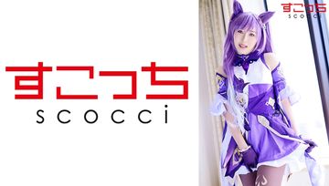 362SCOH-093 [中出] 精心挑选美少女Cosplay让我的孩子受孕！Reina Aoi